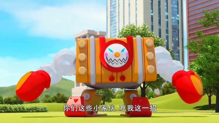 迷你特工队最强恐龙第17集