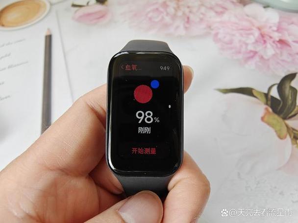 红米手环2自定义表盘