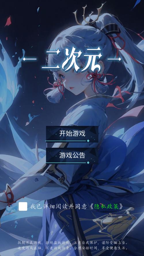 ssrapp下载