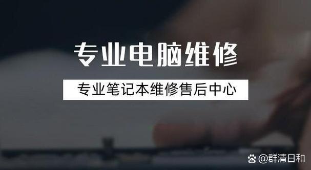 dell找不到启动设备