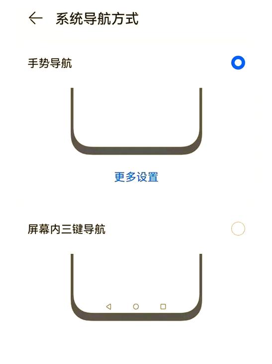 怎么在打游戏的时候开小窗