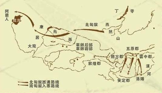 五原和九原的关系