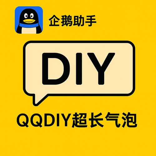 企鹅fm免费领取金豆