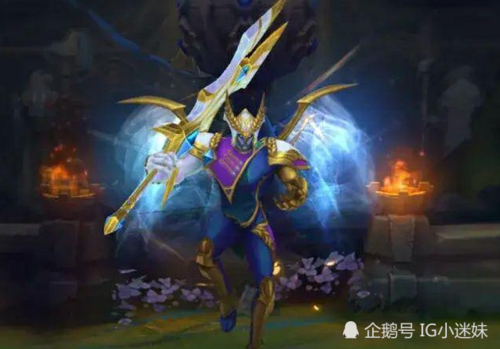 剑魔黄金段位皮肤