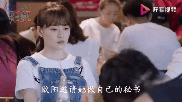 与你在一起怎么攻略艾蜜莉