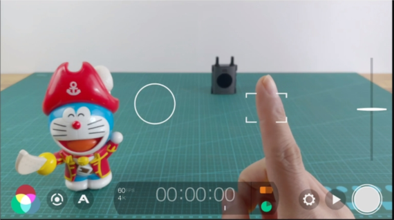 Filmic Pro破解版图标