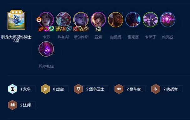 虚空之刃能打多少蓝