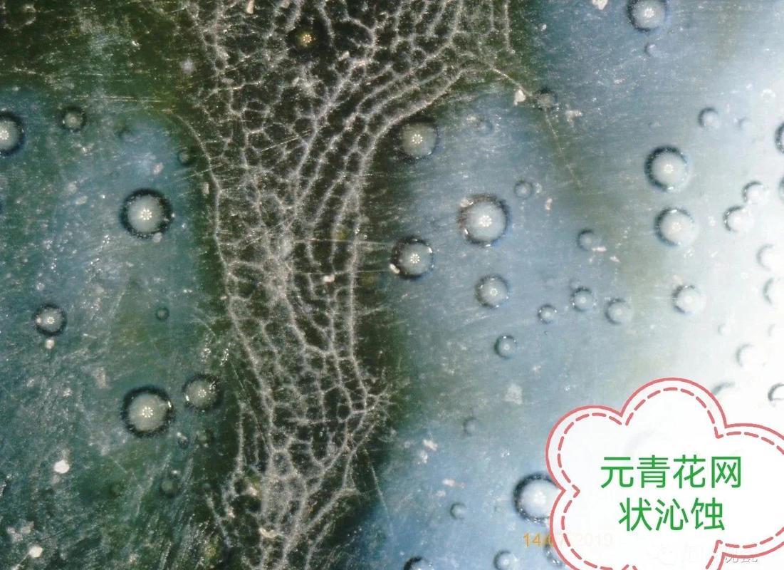 雪花釉的害处
