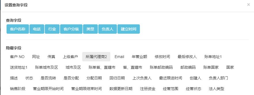 全局搜索怎么打开