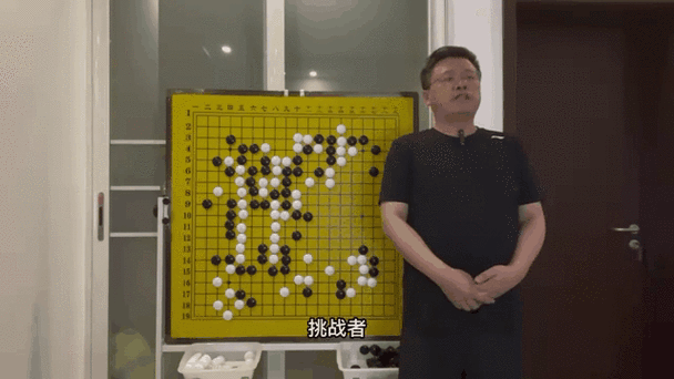 新浪网围棋新闻浪围棋主页