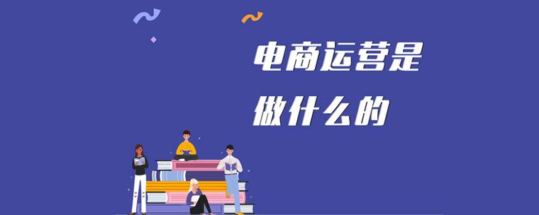 淘推推是做什么的