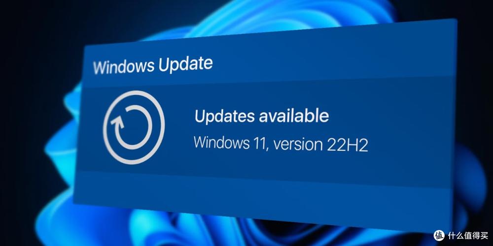 win11系统升级软件