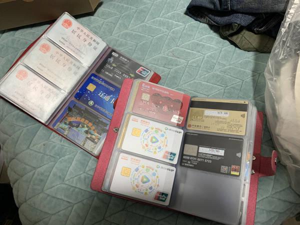 辽通卡有有效期吗