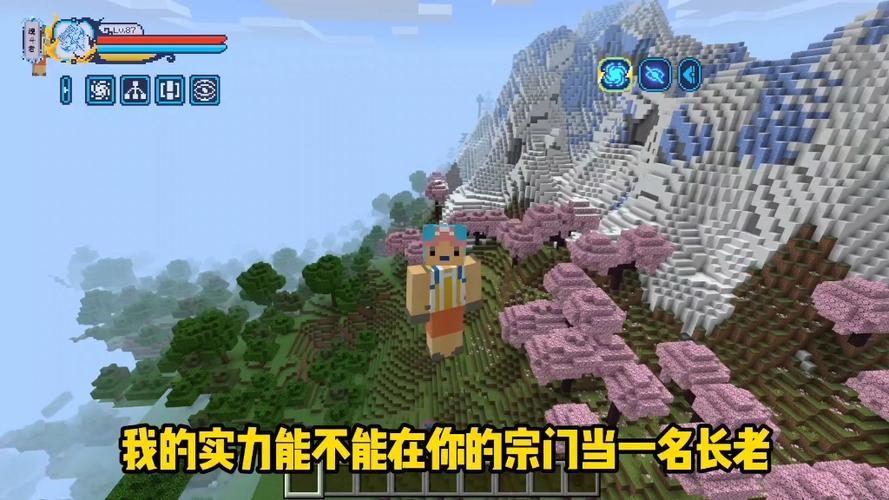 我的世界斗罗大陆老版本下