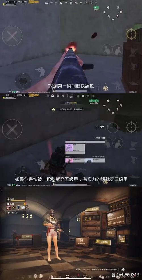 迷雾游戏第一关开关怎么弄