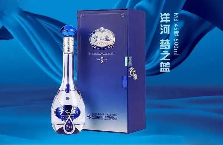 江苏蓝色之缘52度图片