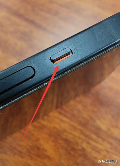 静音模式下震动