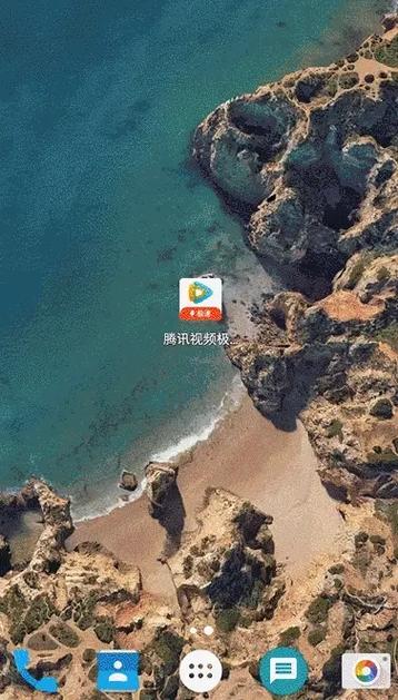 优酷极速版免广告