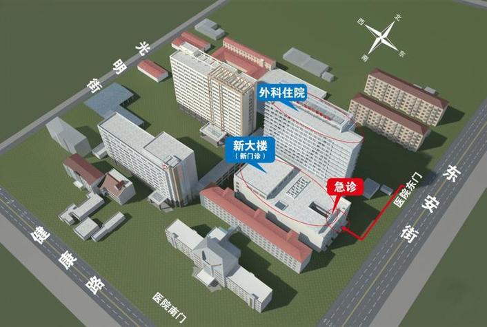 光华中医院结合医院