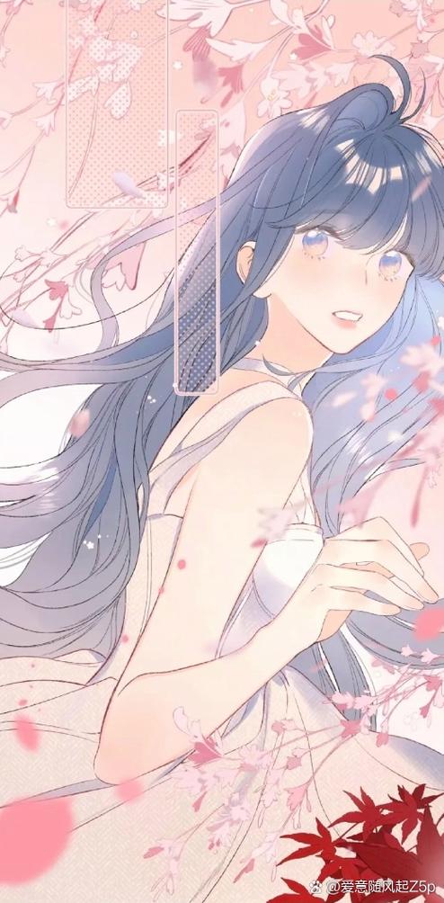 骆湛《别哭》漫画缩略图