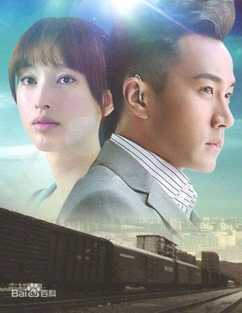 一念向北剧情介绍