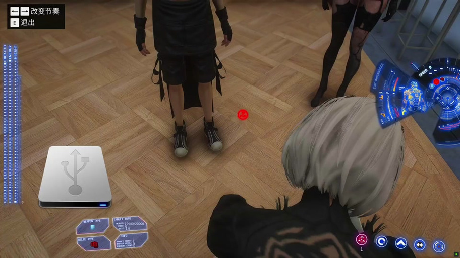 gta5上限补丁