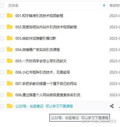 闲鱼为什么别人发就没事缩略图