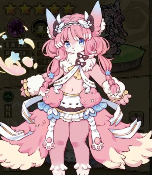 牧羊人之心mod