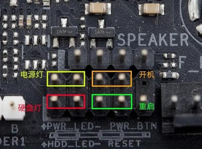 h61m主板电源线怎么接
