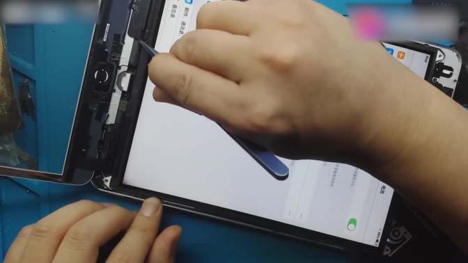 ipad屏幕自己乱跳