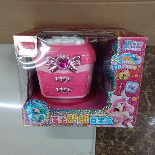 苹果手机添加贴纸在哪里找