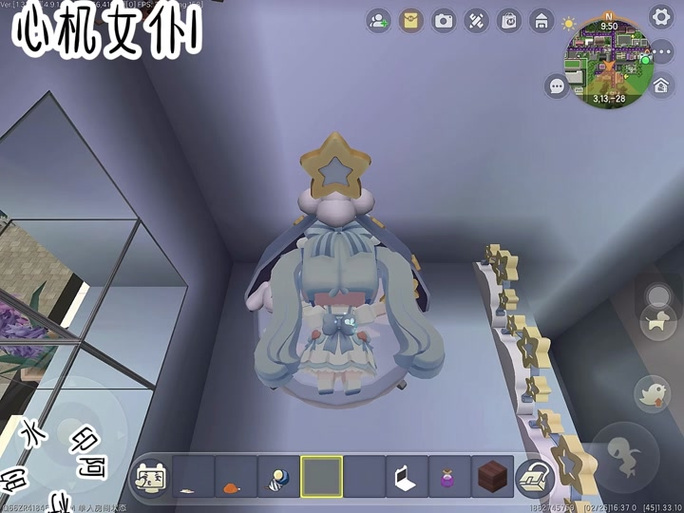 迷你世界心机女仆by小说免费阅读下载