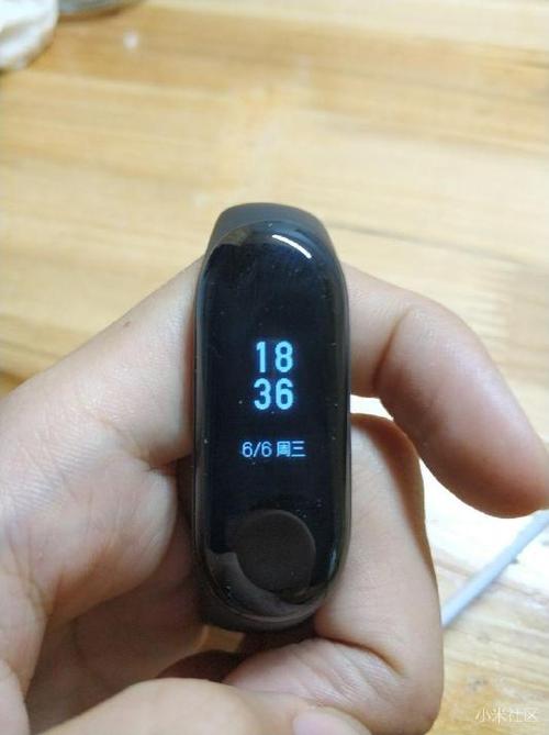 小米手环3怎么更换表盘