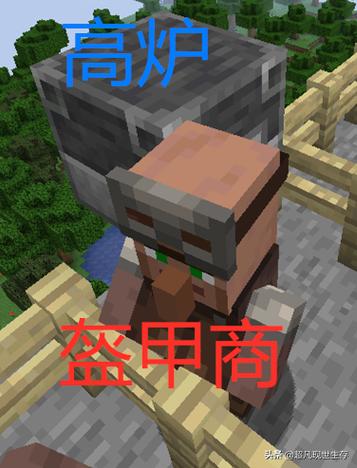 我的世界玩家不能破坏方块原因