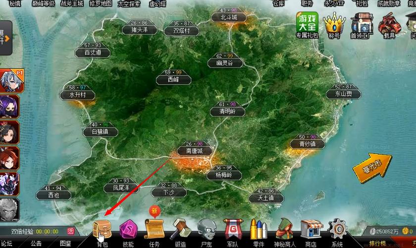 爆枪英雄内置修改器手机版