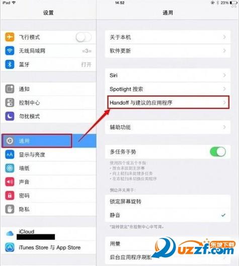 ipad接电话是怎么和手机连的
