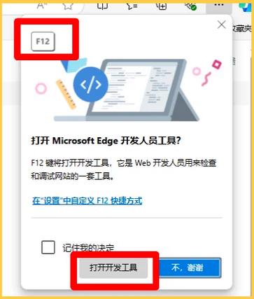 手机网页下载视频太慢怎么办