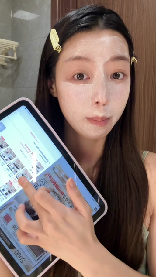 OAC面膜是杂牌还是名牌