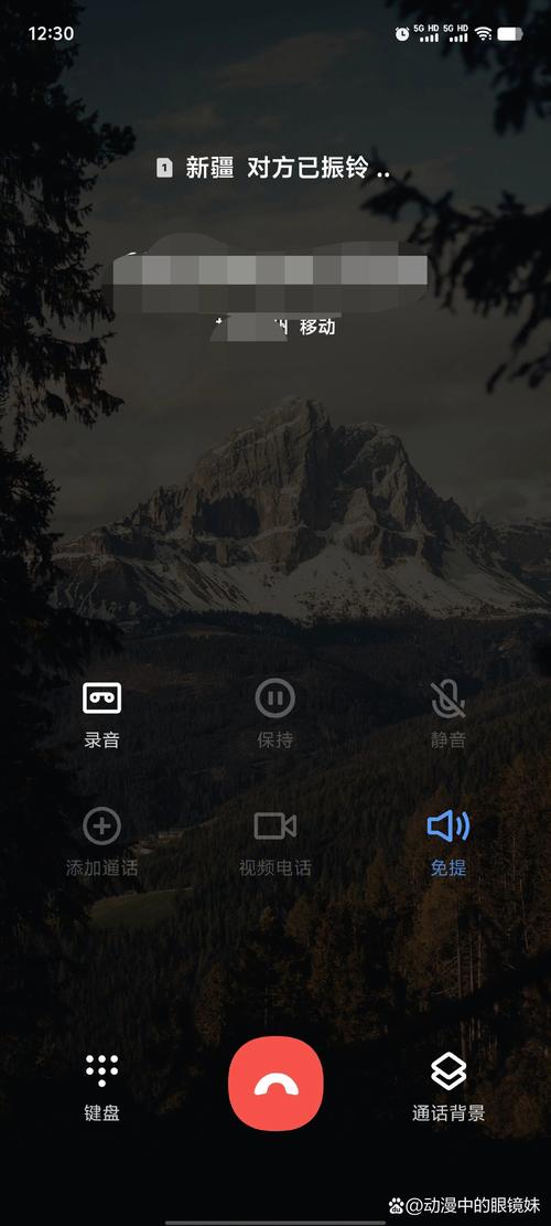 怎么在手机页面拍视频