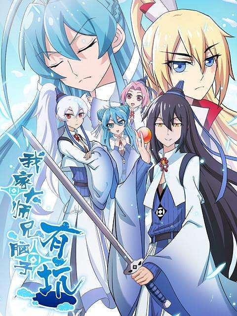 他从坑里来全文阅读
