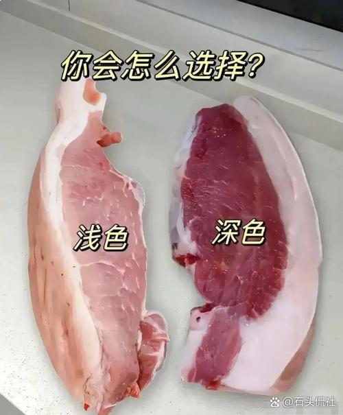 猪肉里像豆腐渣的东西