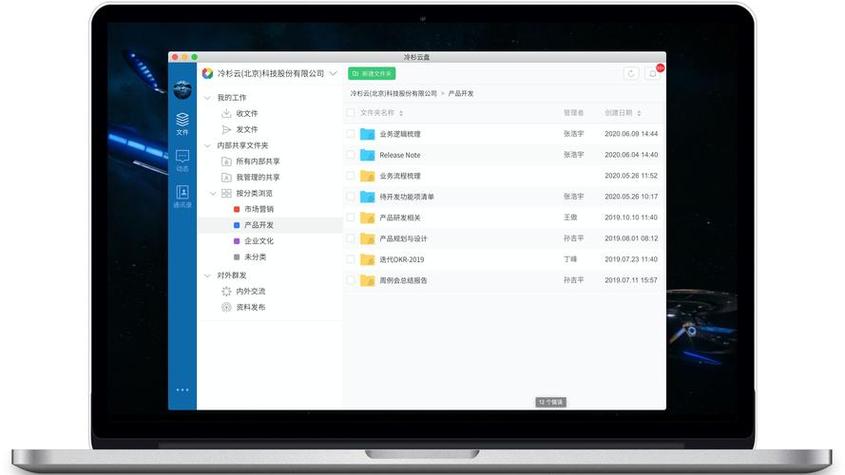 云端备份怎么彻底删掉