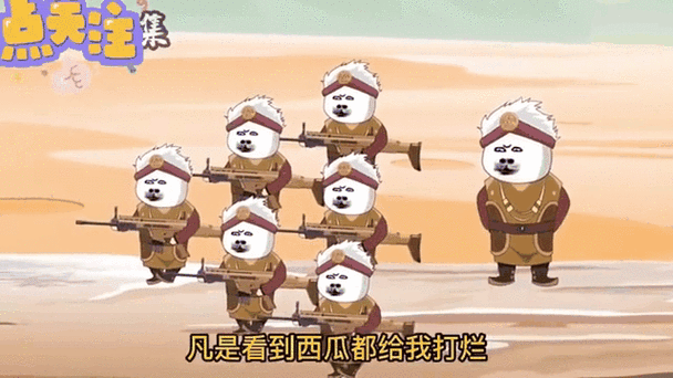 一口气看完军火库系统沙雕动画