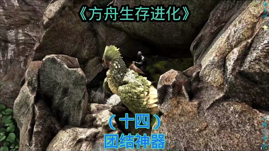 方舟管理员之枪怎么获得