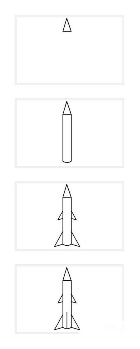 简单火箭中文版