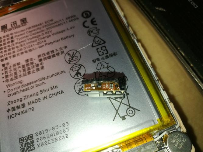 手机耳机孔进水了怎么办