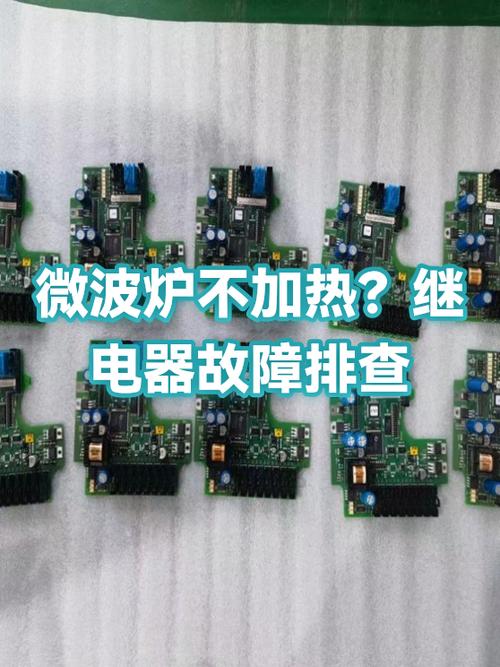 米家微波炉不加热怎么回事