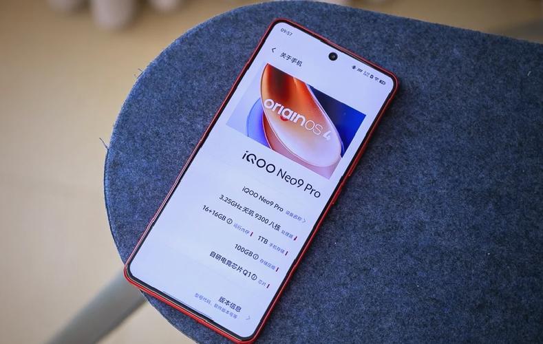 iqoo9pro长宽多少厘米