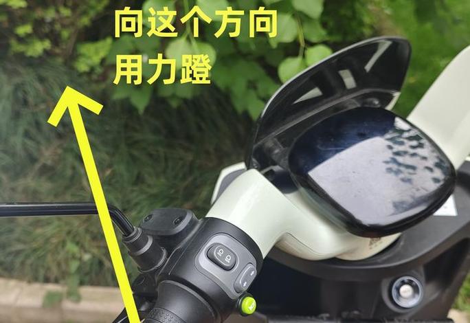 为什么小偷不偷绿源电动车