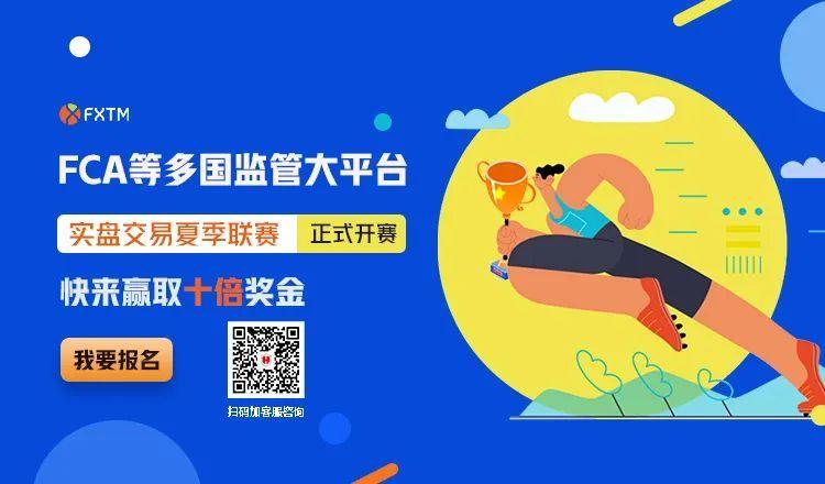 国资项目友盾区块链交易所